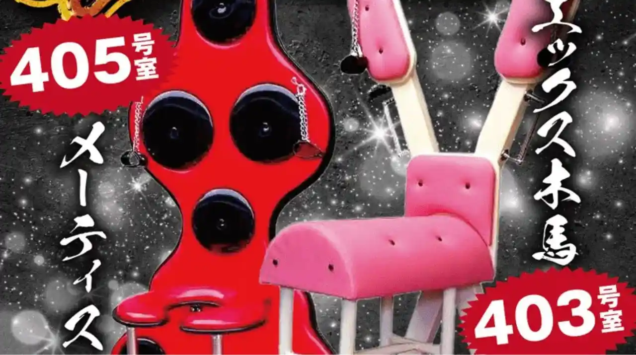 ホテル フローレンス 和歌山のSM什器