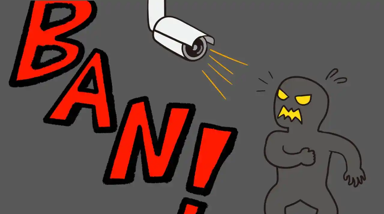 不審者を発見しBAN